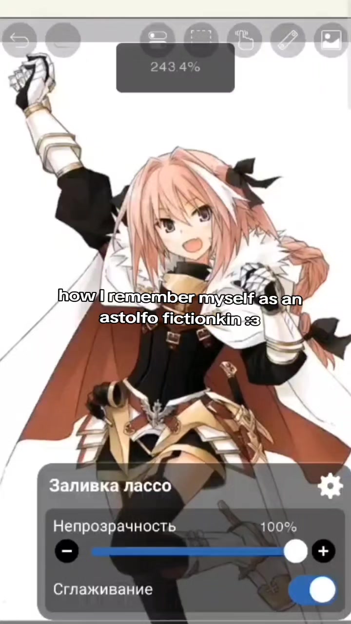 @Arisen my senses