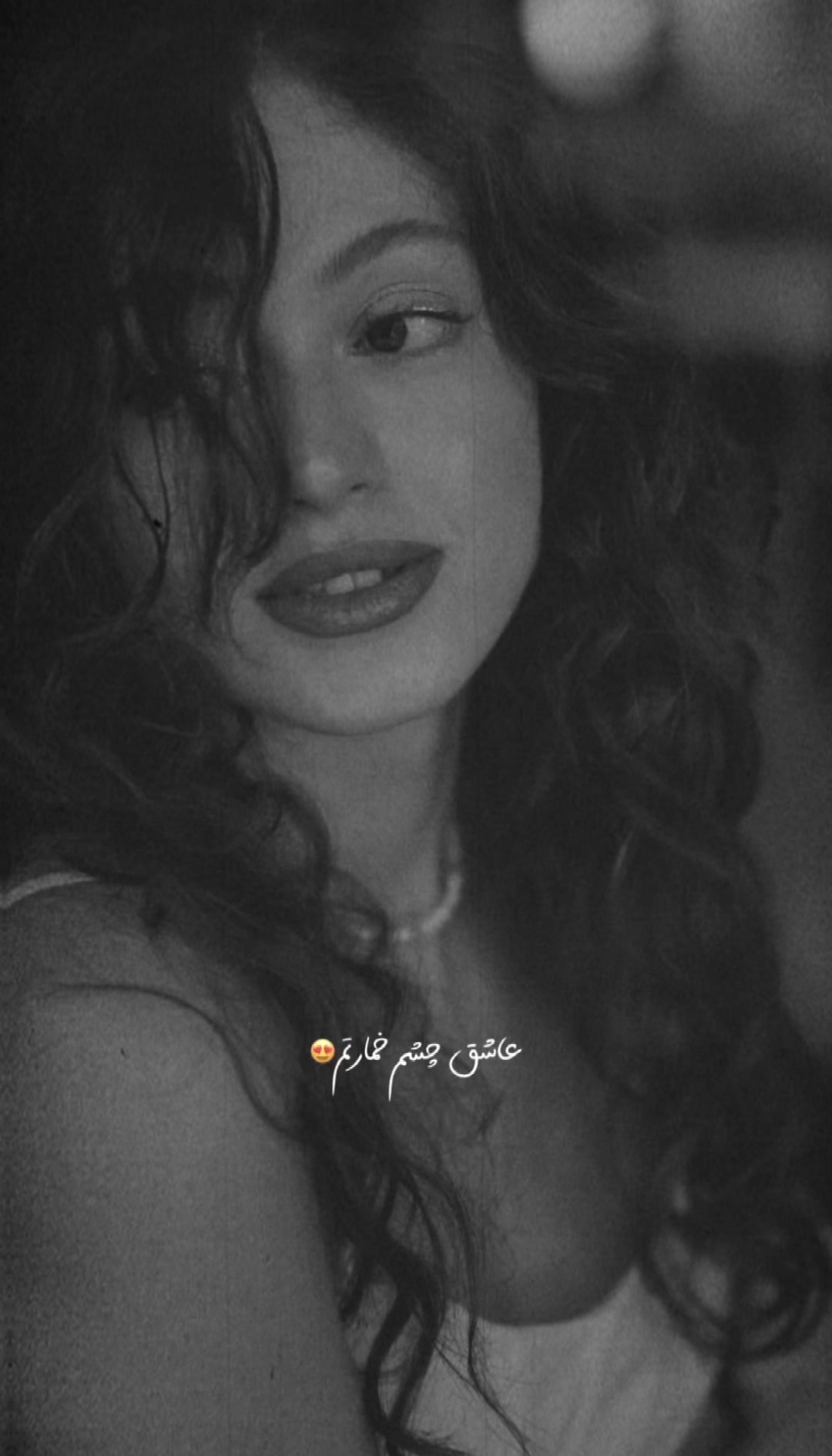 @fanofasmaguli01