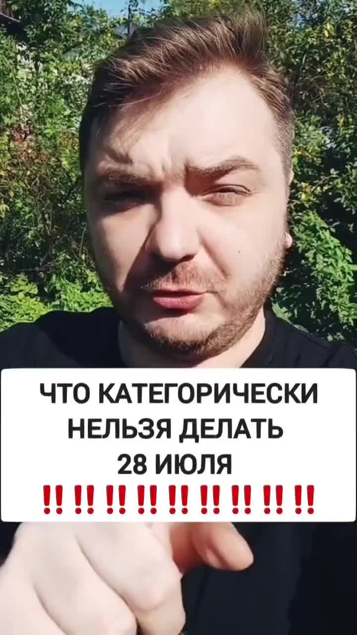 @MAD KARIKH ТАРО