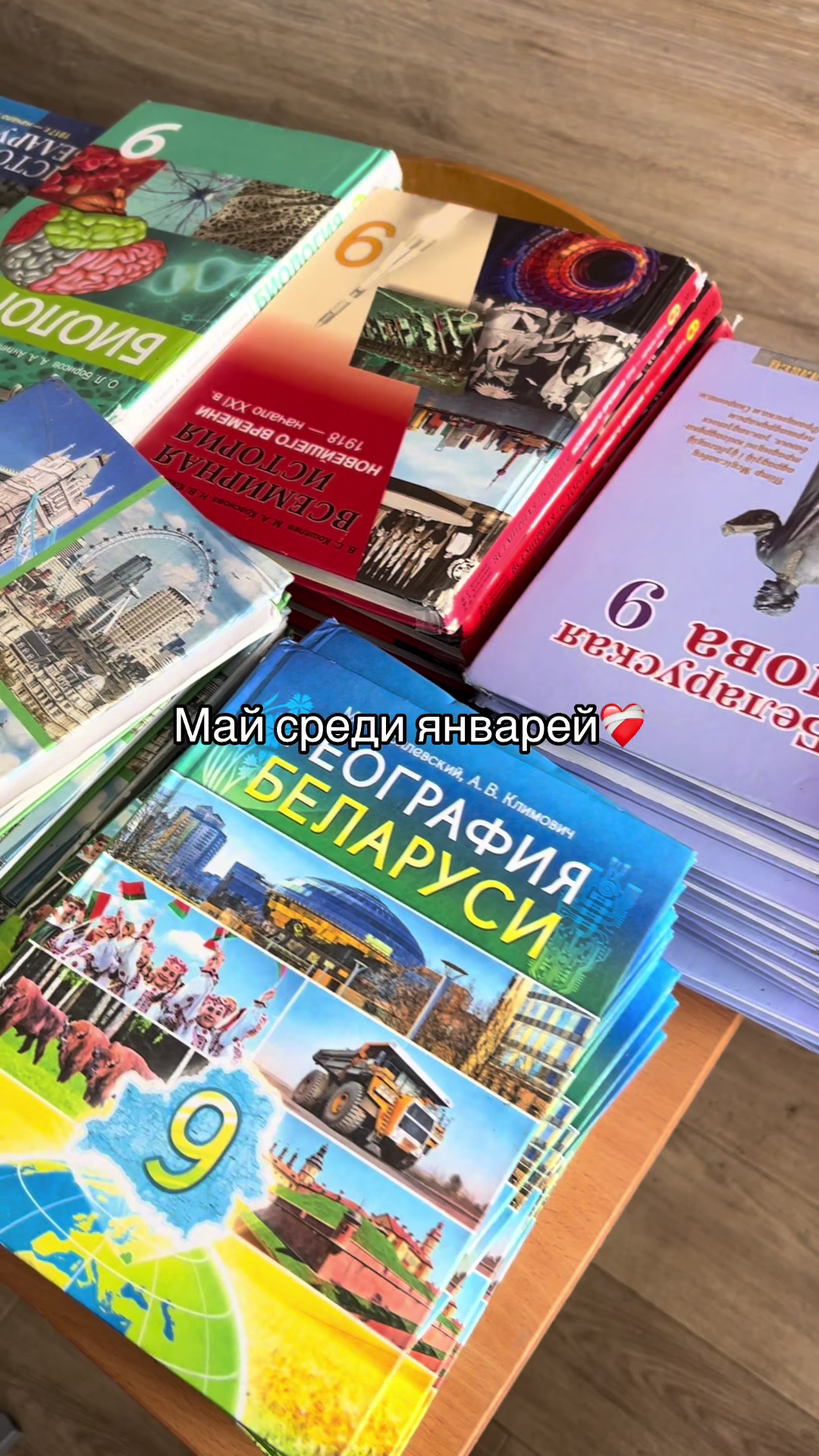 @visqw5