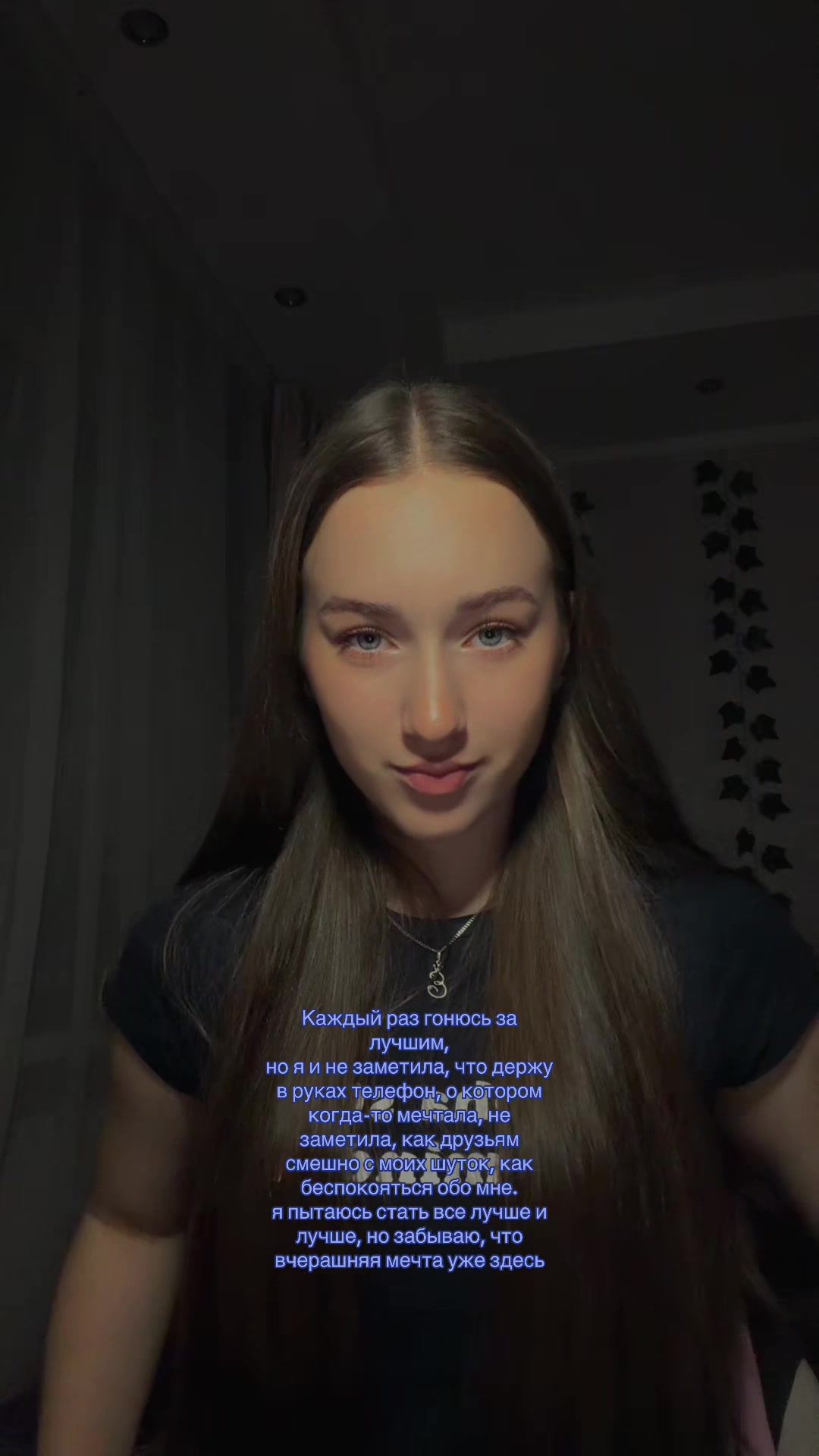 @aeroplanova