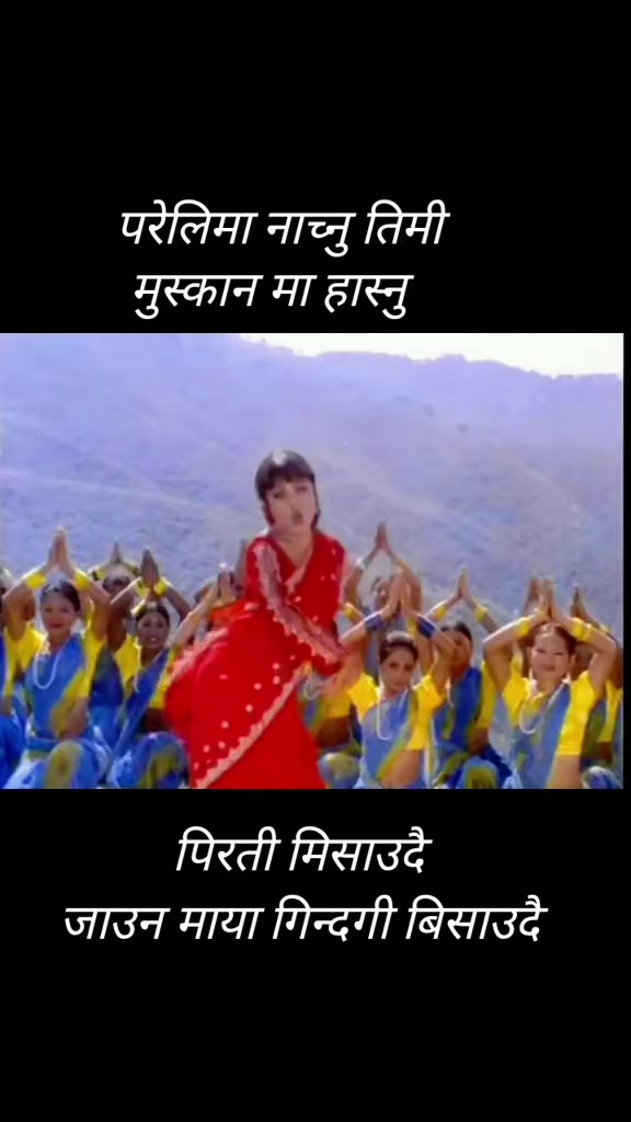 @संगीत संग्रह