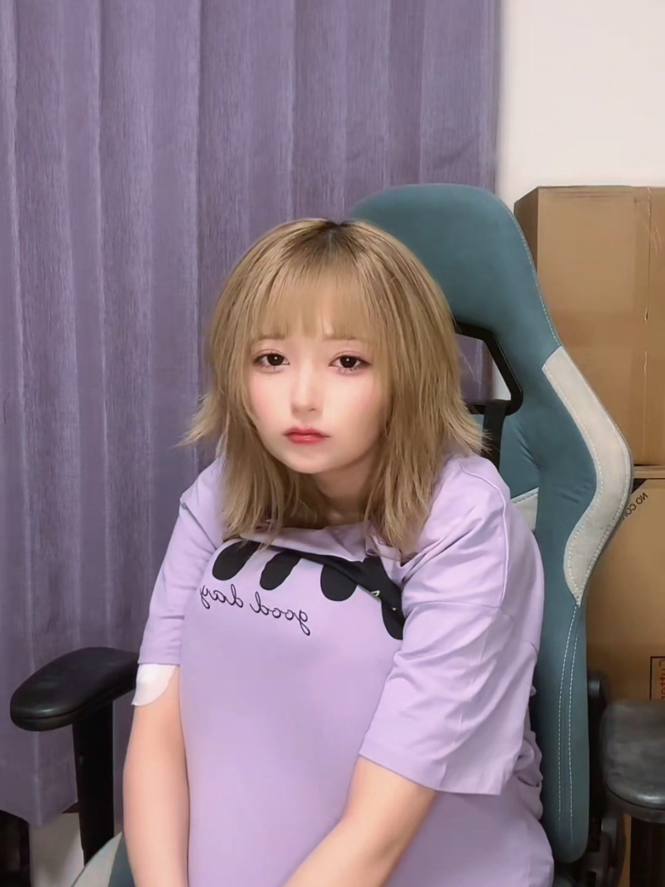 @くらい