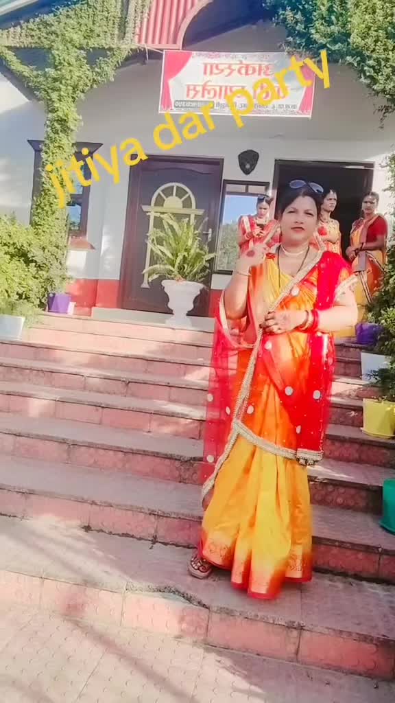 @Rekha Gami