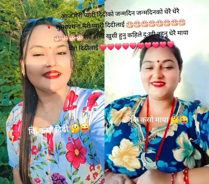 @adhikarigita435