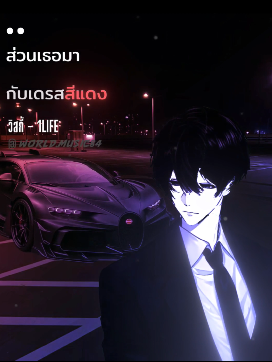 @𝐖𝐨𝐫𝐥𝐝 𝐌𝐮𝐬𝐢𝐜