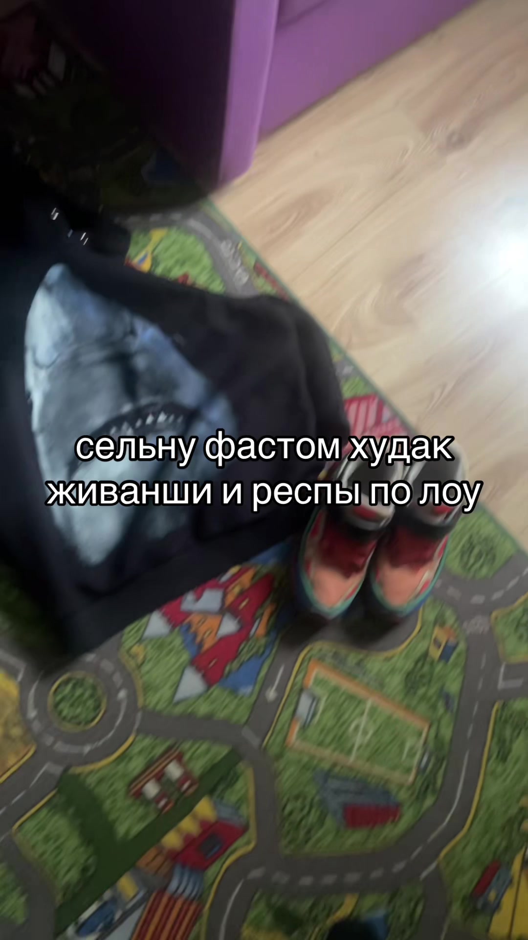 @13бешеный малый37