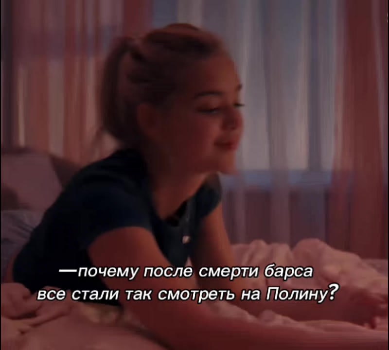 @тсбр и потс