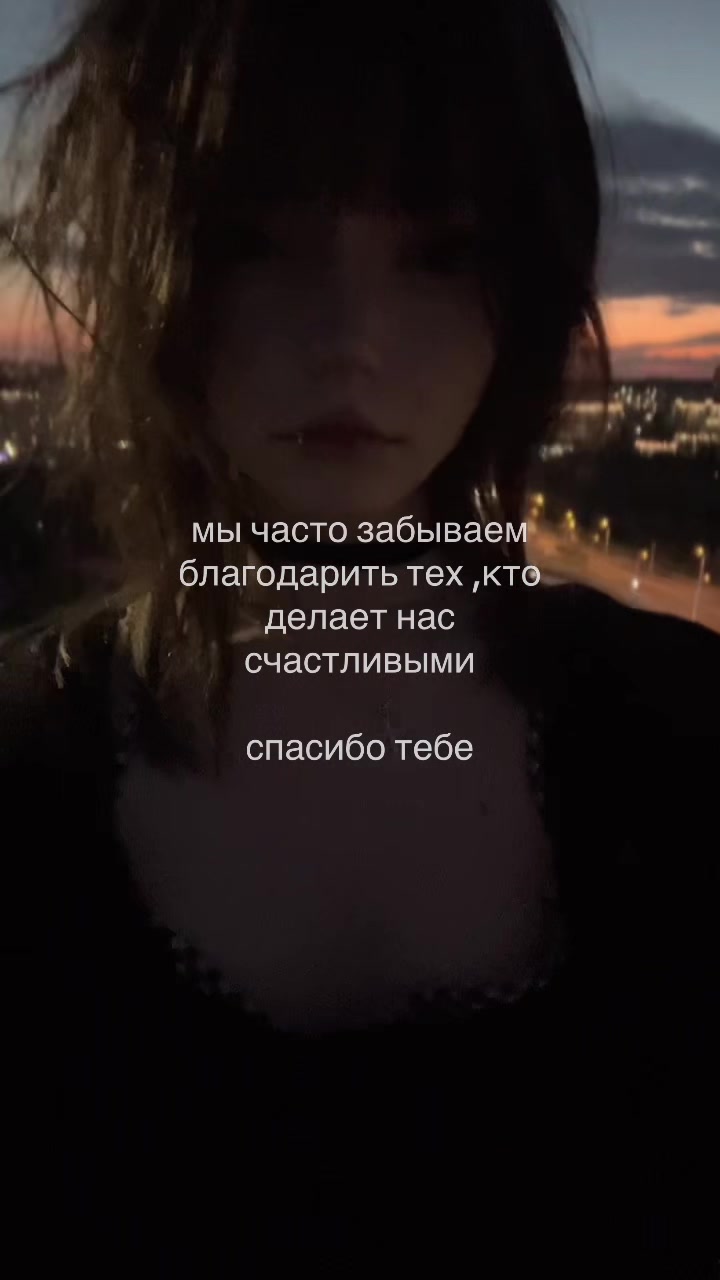 @ася бурмалдася