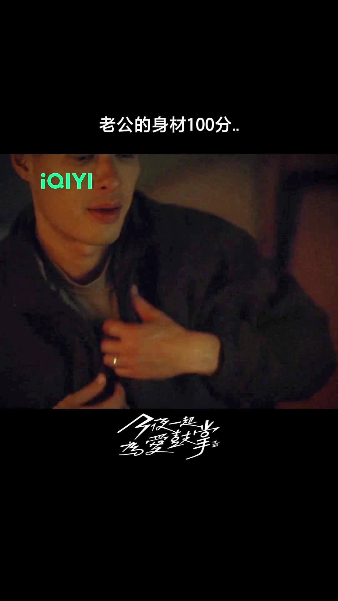 @iQIYI TW
