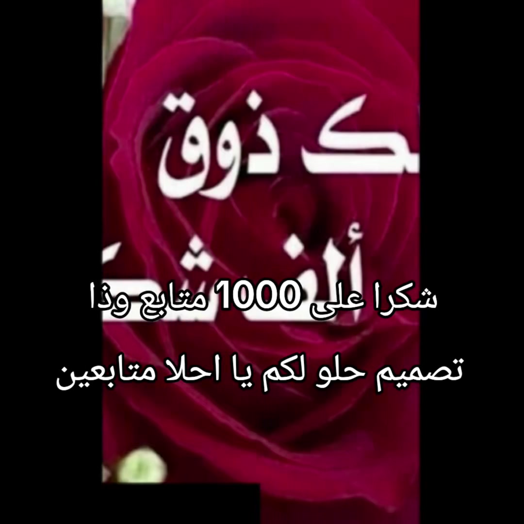 @هانا/𝓗𝒶𝓃𝓃𝒶𝒽