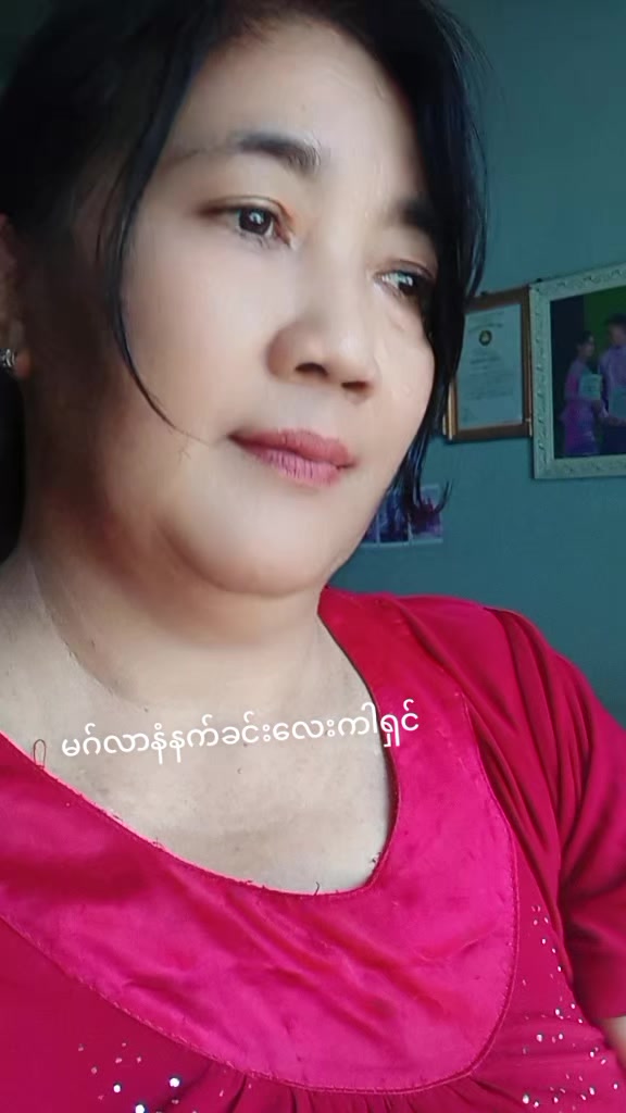 @Sanyay