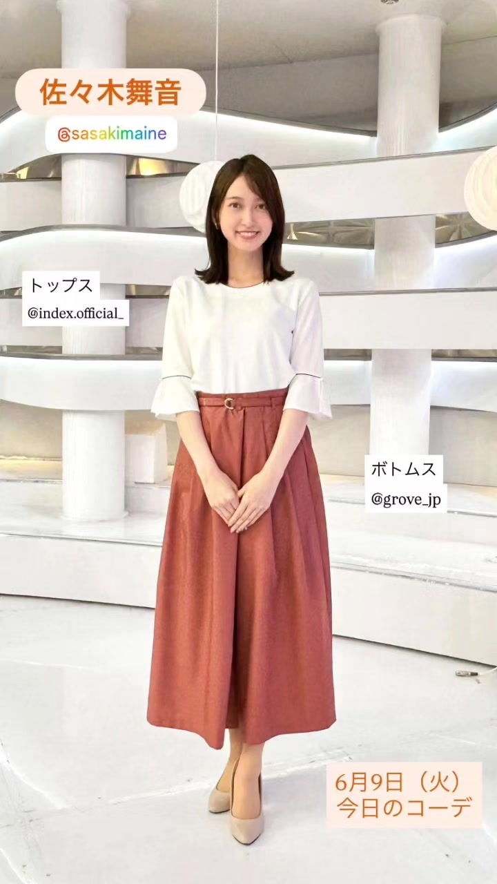 @じん