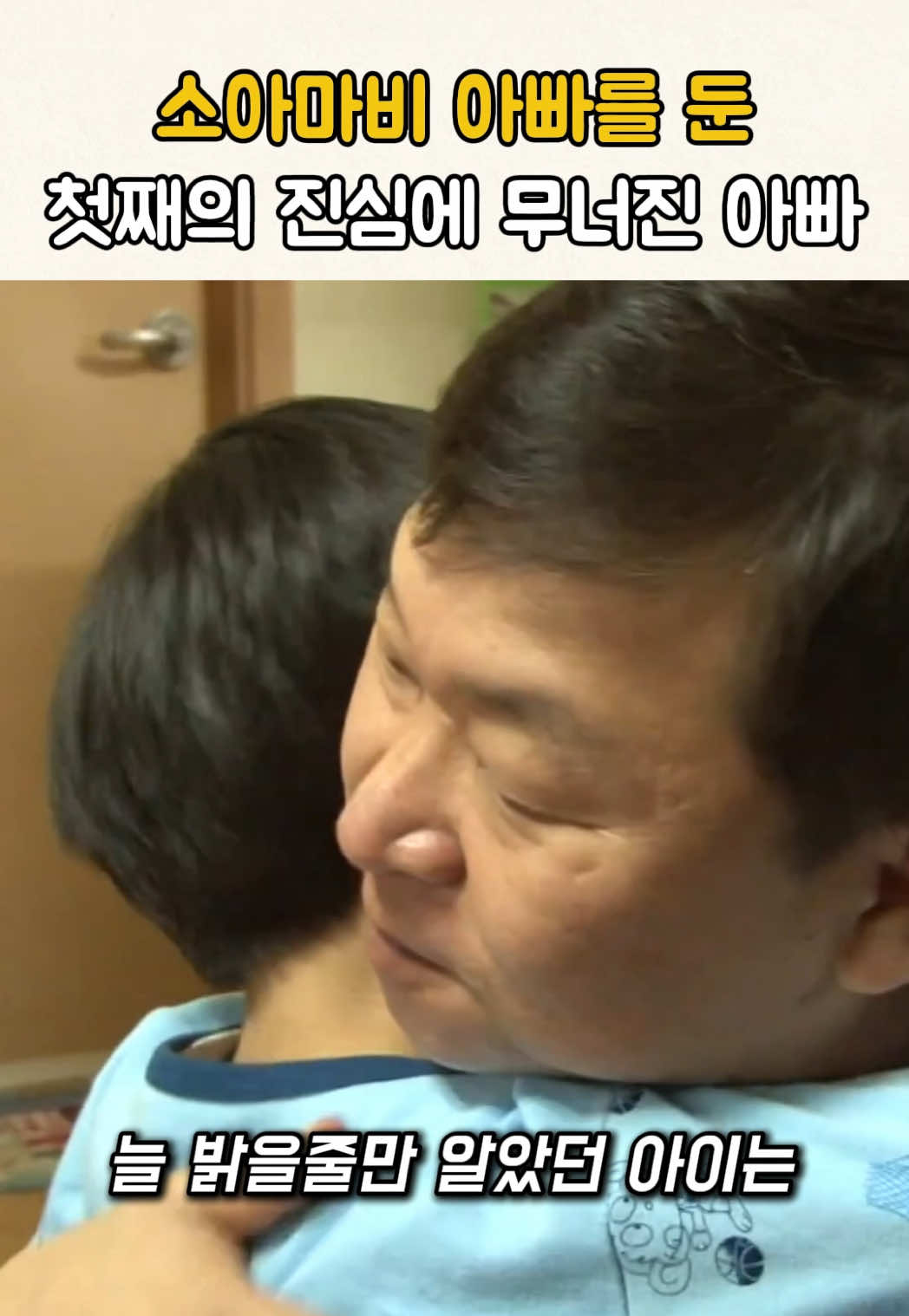 @무하노