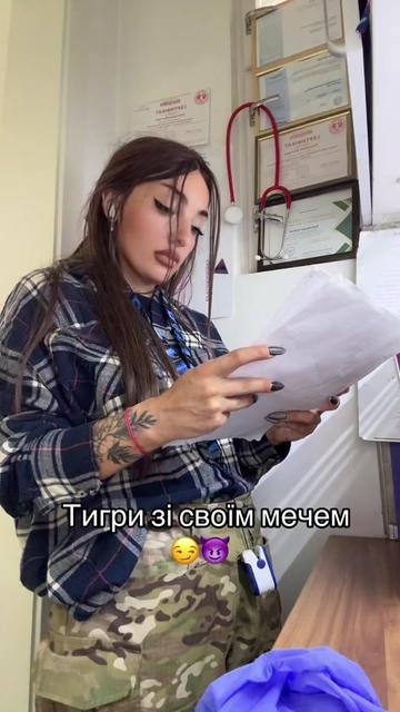 @medic-vedmedic🐻