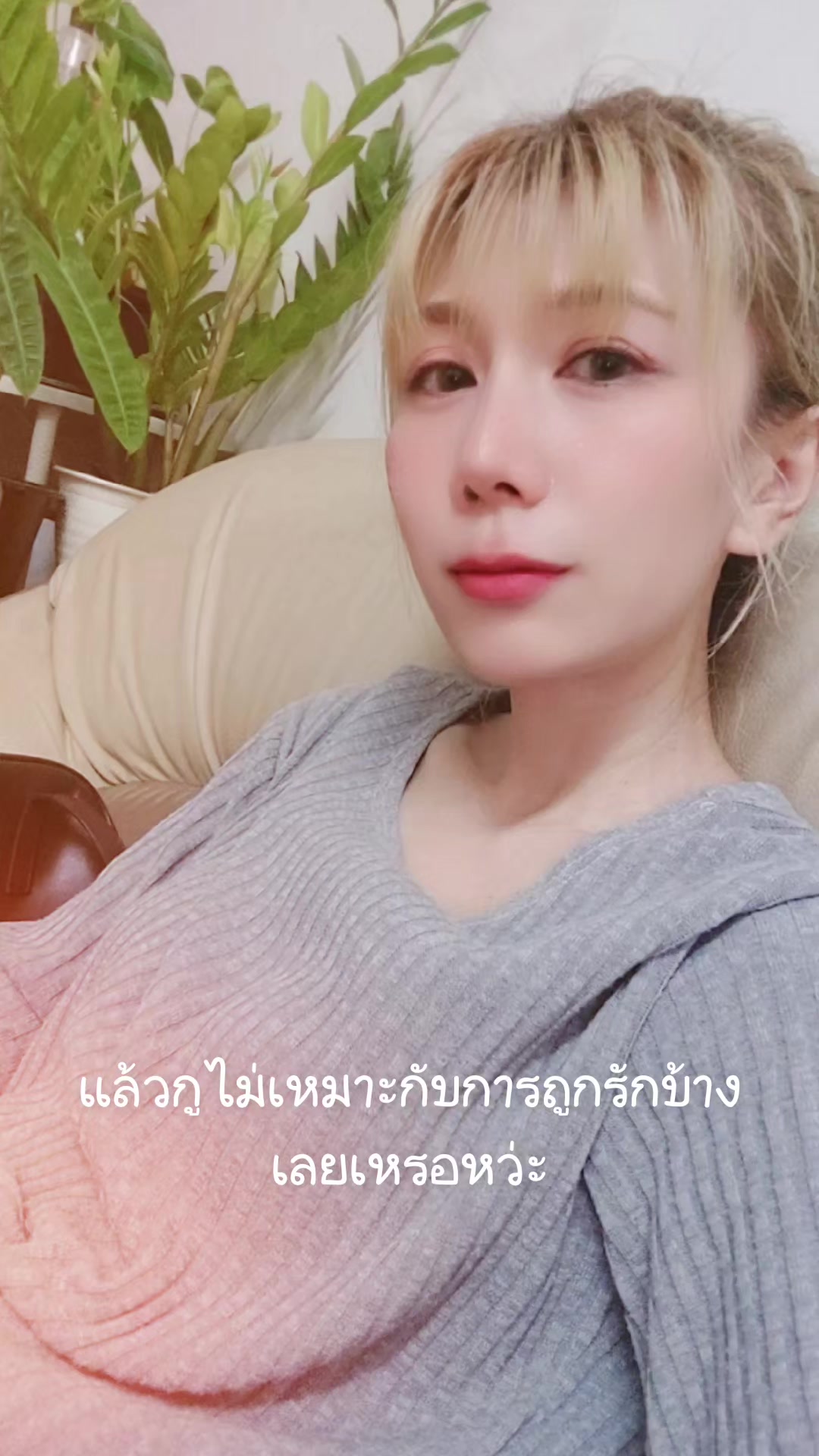 @🌼🍀นิชา🍀🌼
