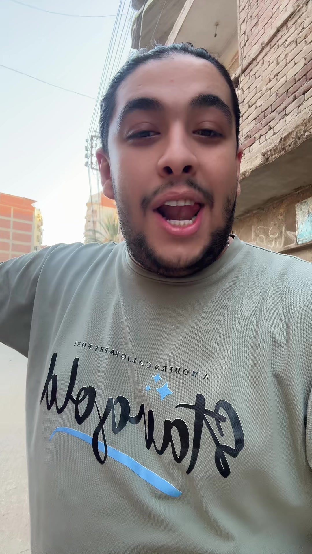 @بتاع مشاكل الشعر