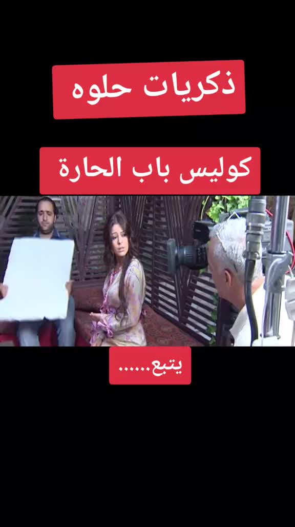 @كندا حنا ممثلة