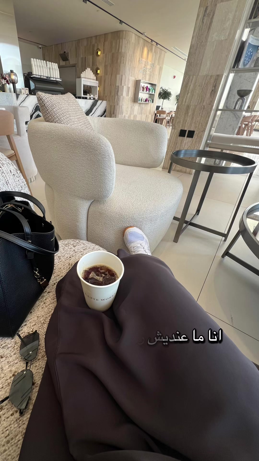 @أبرار | الجبيل