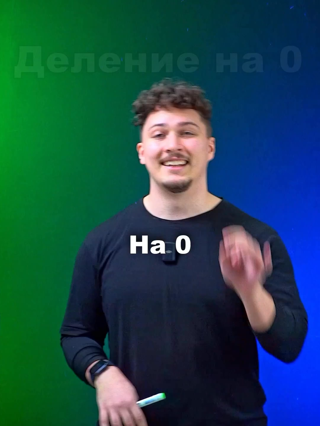 @bee.school