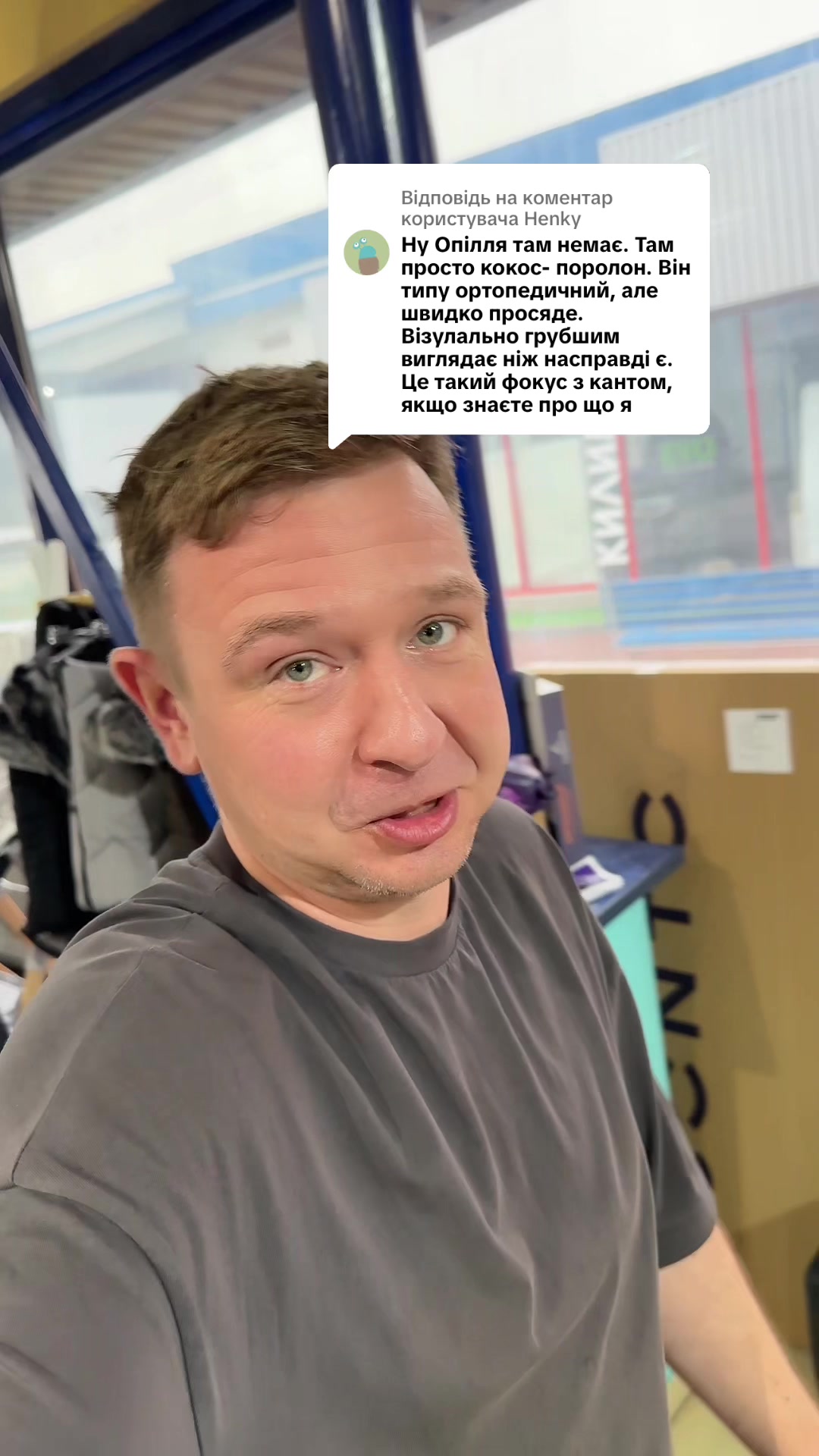 @Олександр Костюк