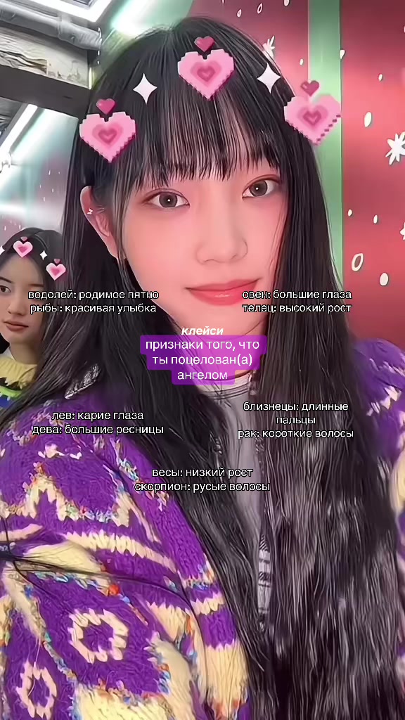 @киреорее