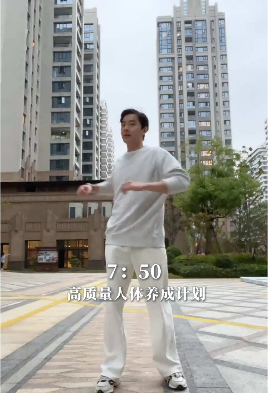 @六六oba