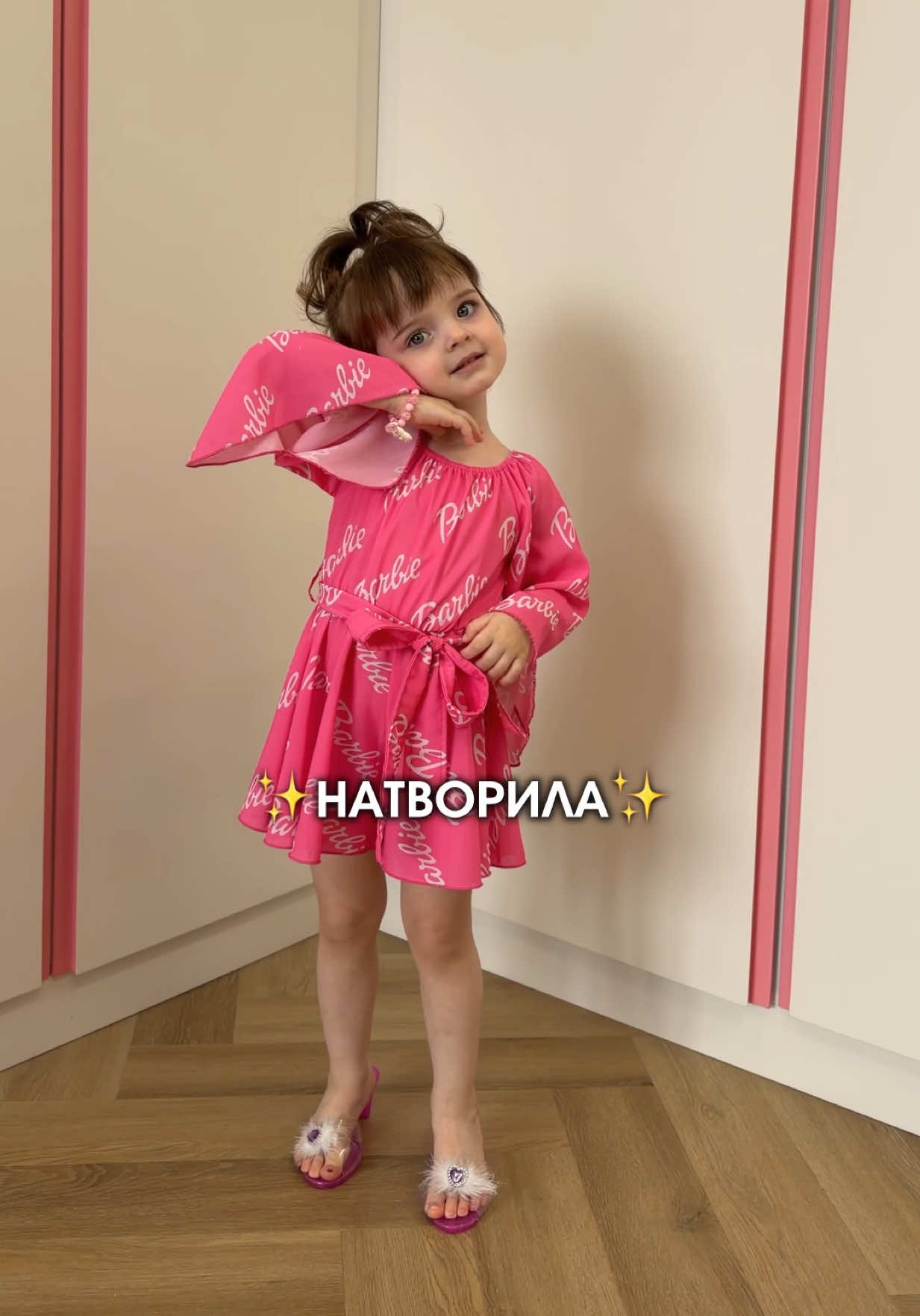 @тгк: КАМЕДИМАМА ОФИШЕЛ 🤘