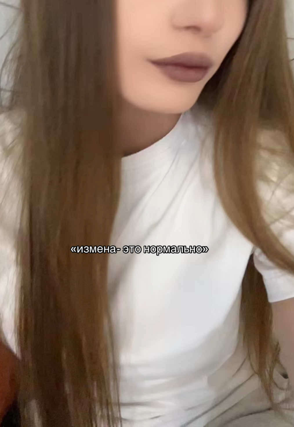 @Исинова