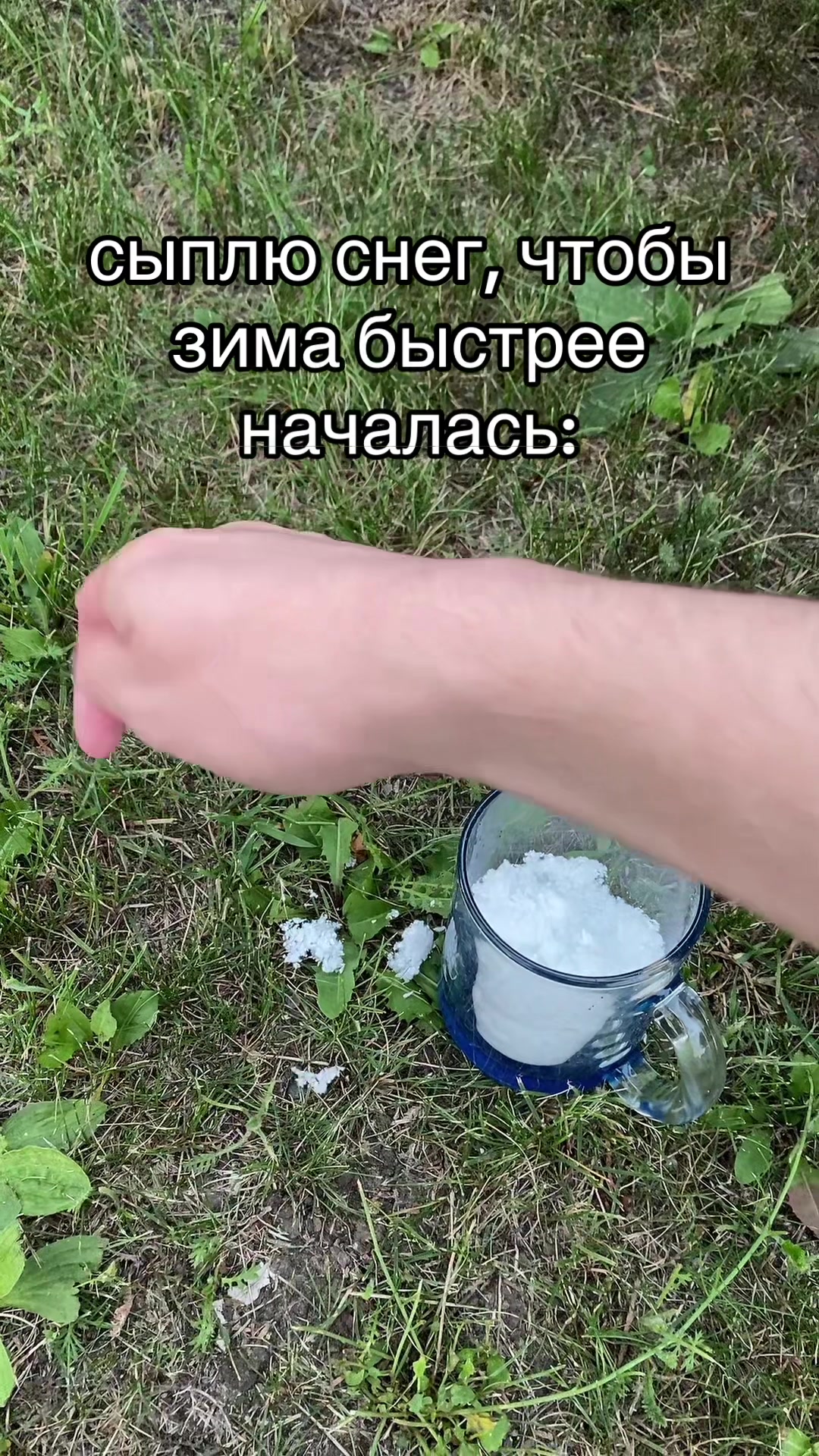 @приключения дена