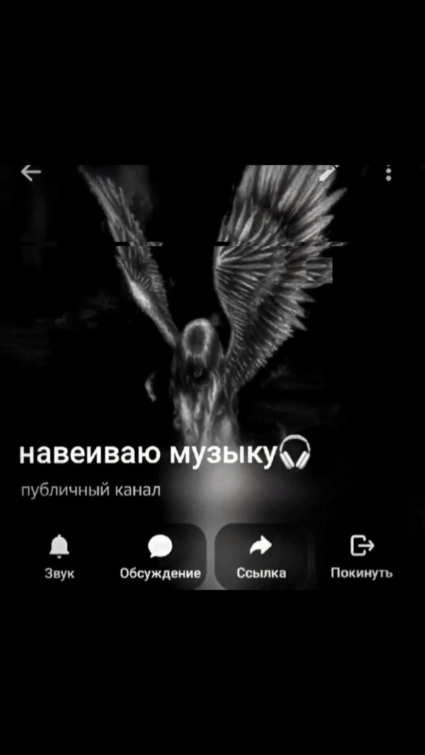 @для липсингов