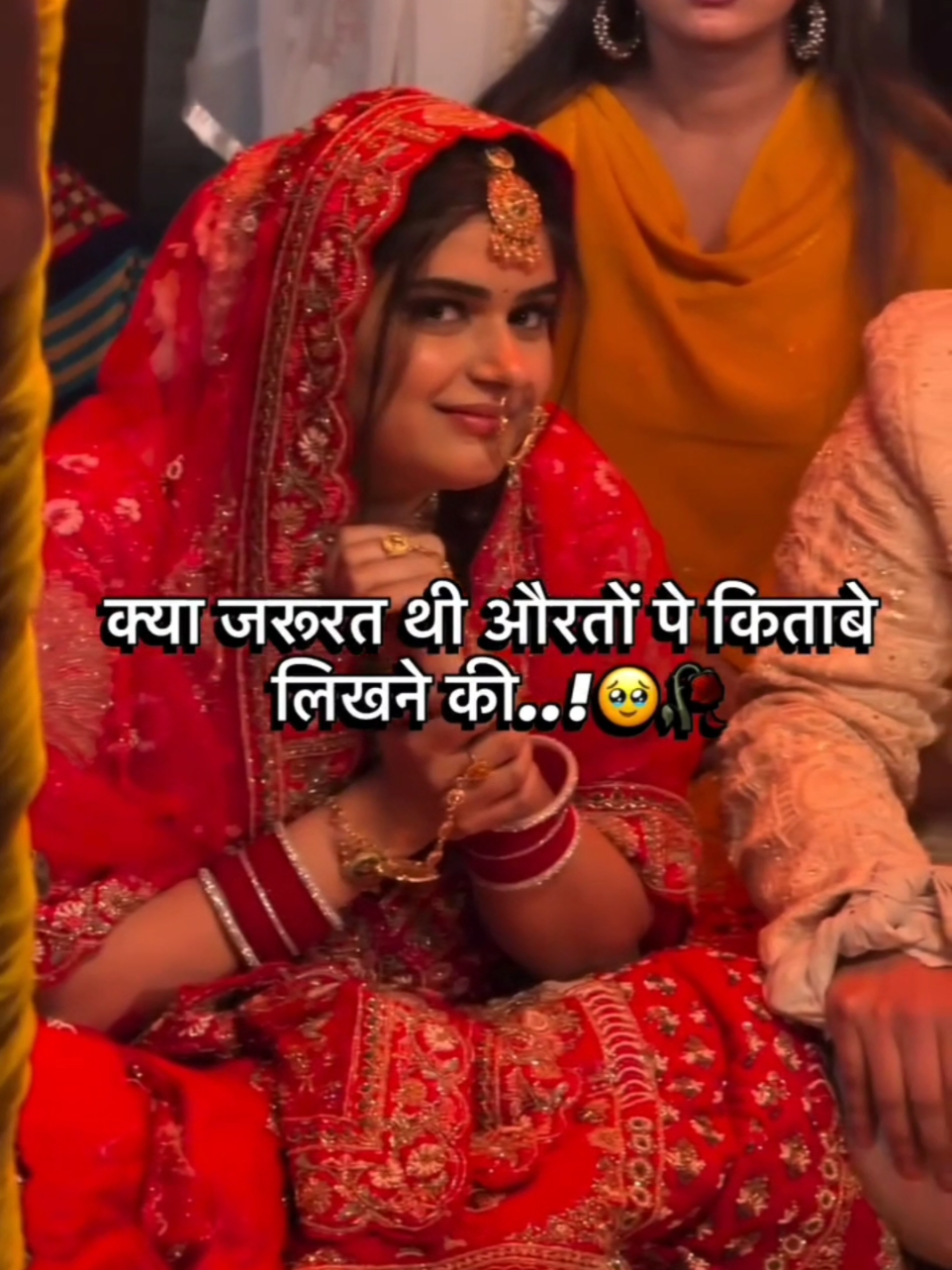 @Ankit