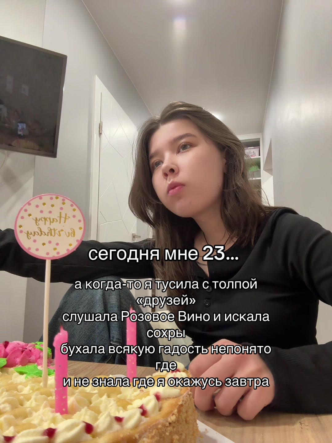 @kamila.tss
