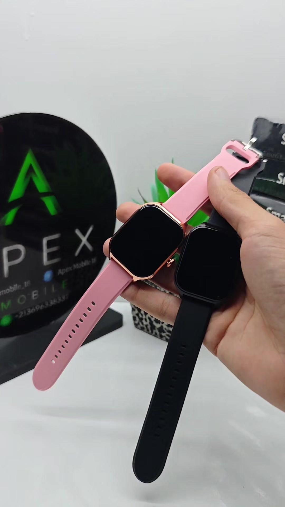 @Apex Mobile 18