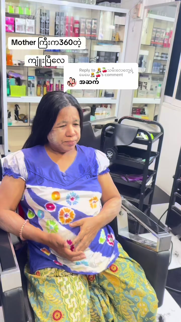 @KO HairNaing GYIđâď¸đđđ