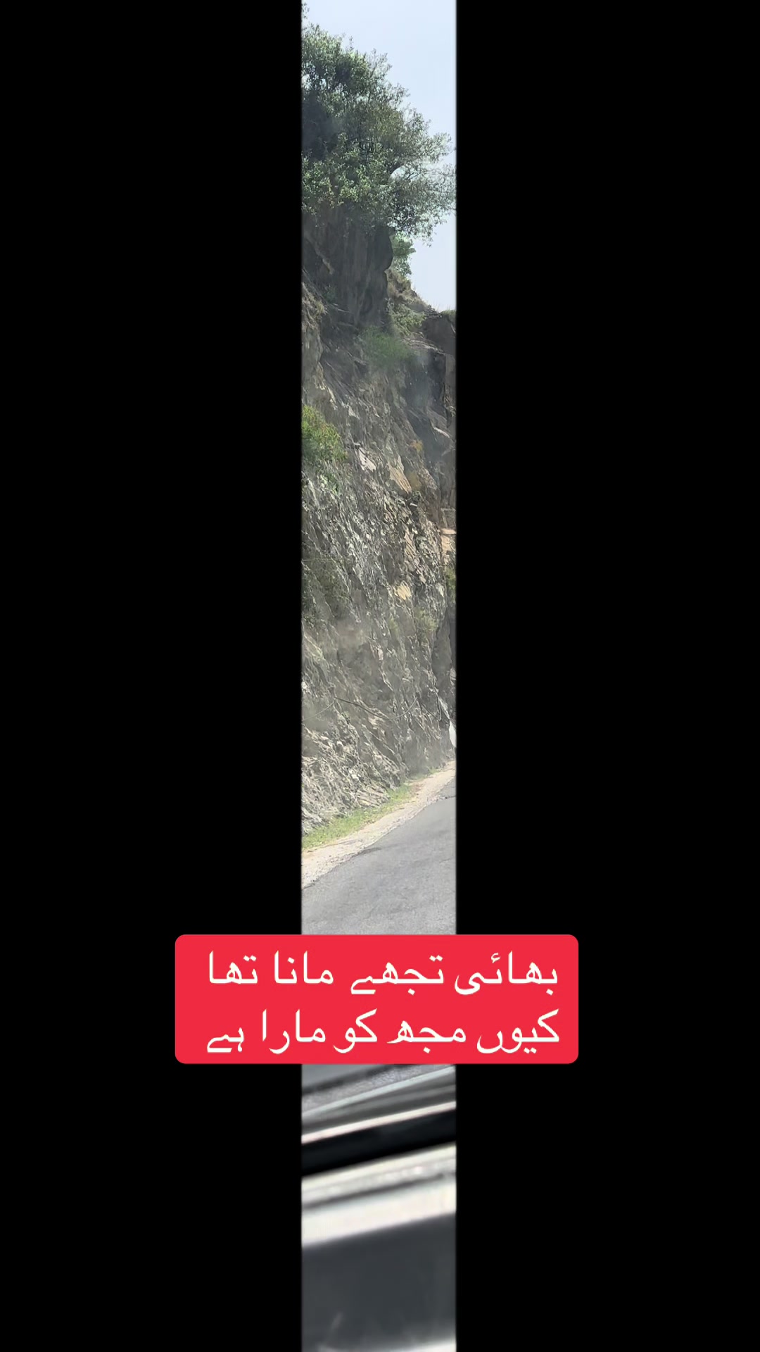 @Aqib Zaman Awan