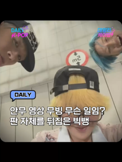 @daily_kpop1