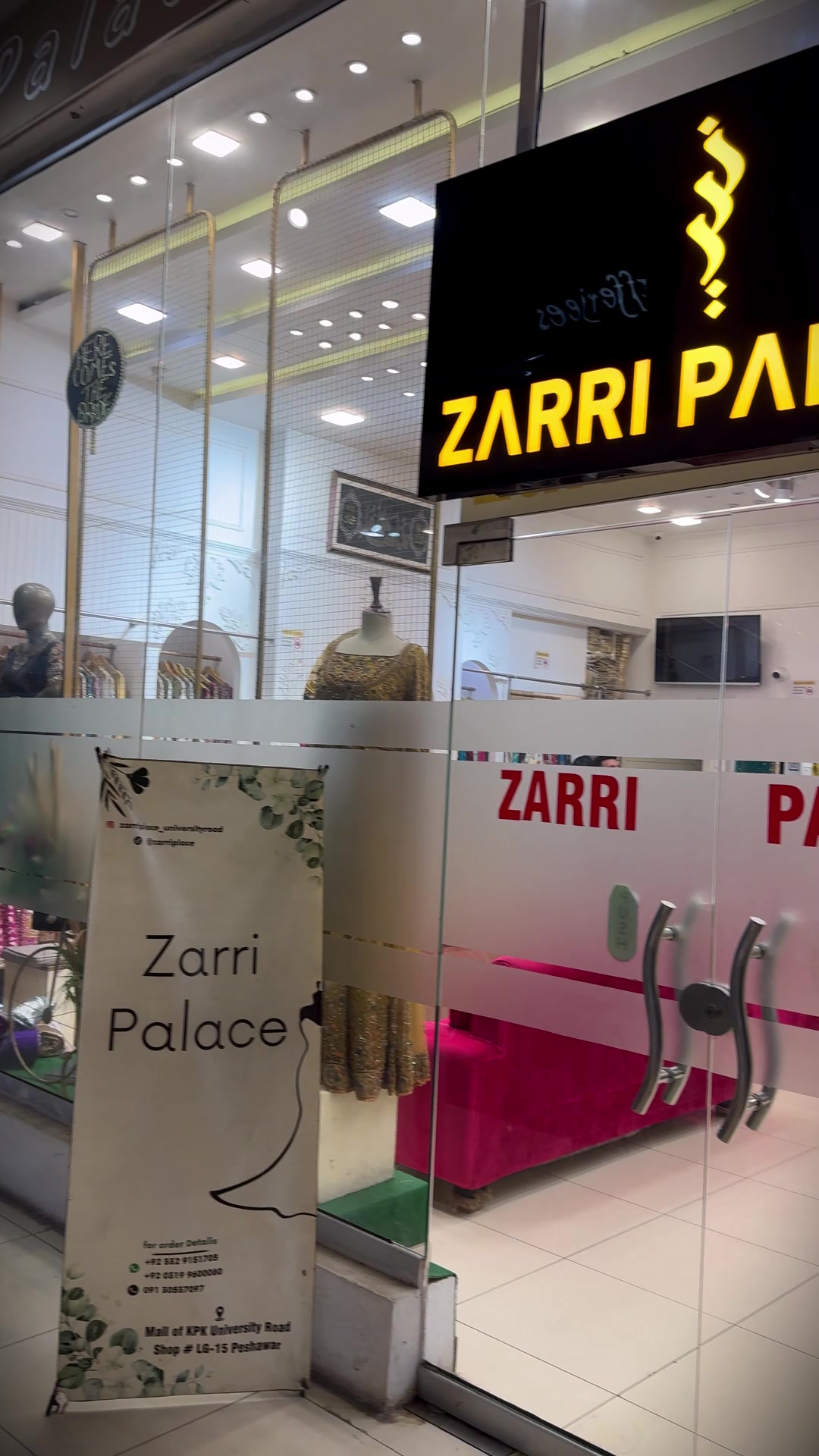 @Zarri Palace university road