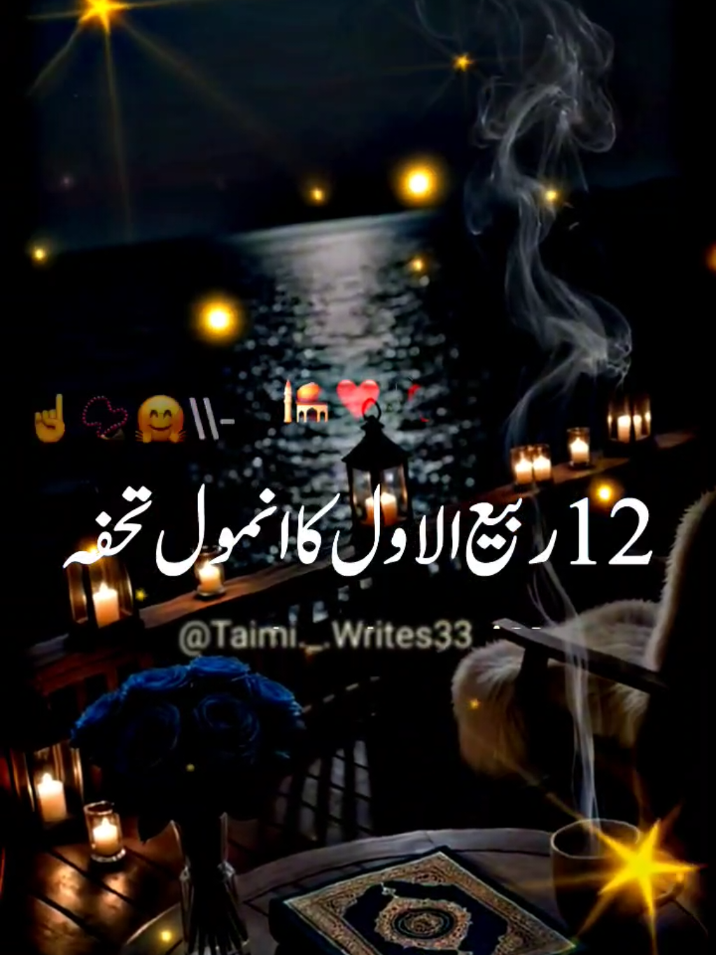 @𝙋𝙤𝙚𝙩𝙧𝙮♕︎𝙆𝙞𝙣𝙜