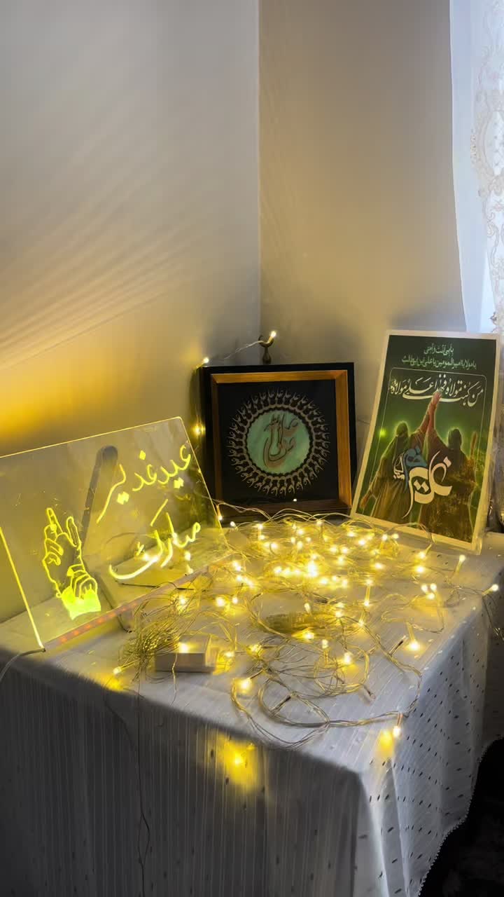 @batooljaffari