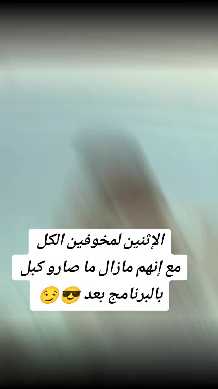 @Yassine Atiga