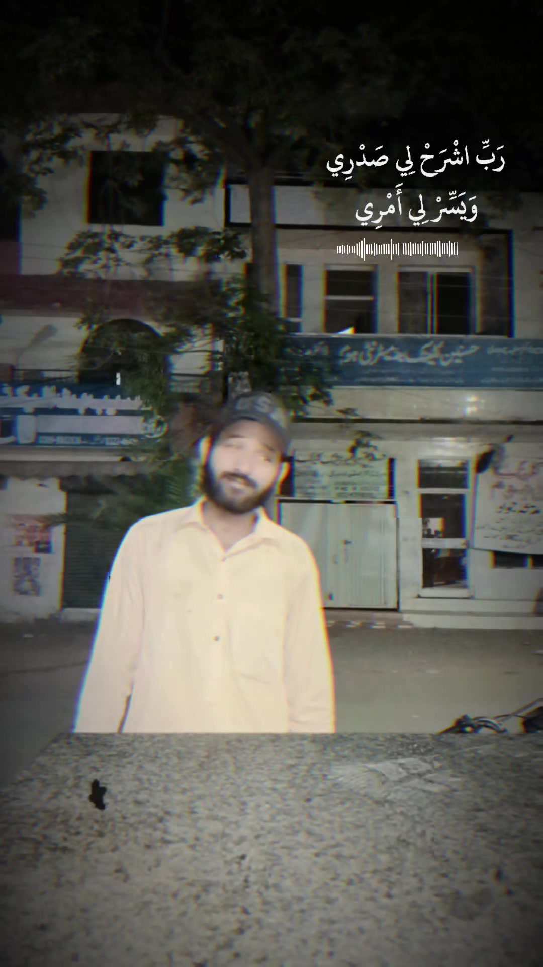 @꧁༺Sajid Ali༻꧂