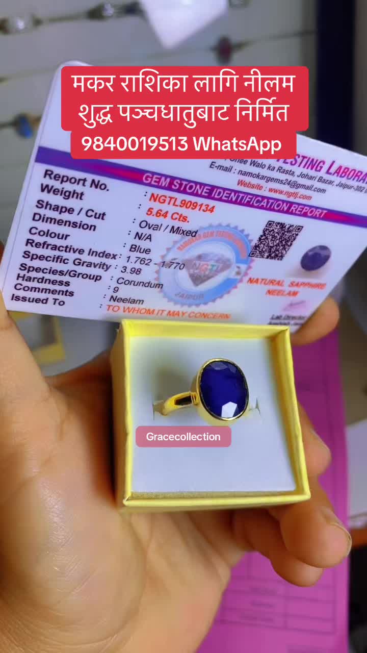 @Gracecollection77