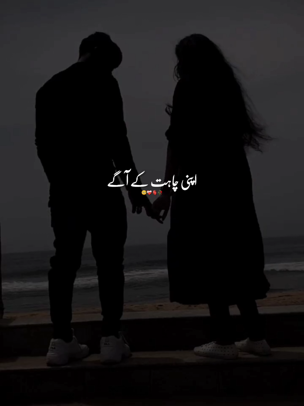 @💘💔زخمی دل💔💘