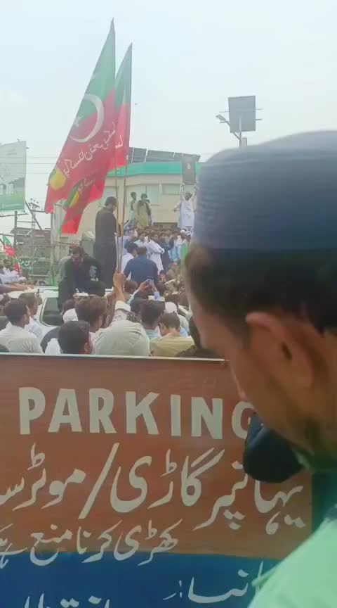 @Shah Farooq