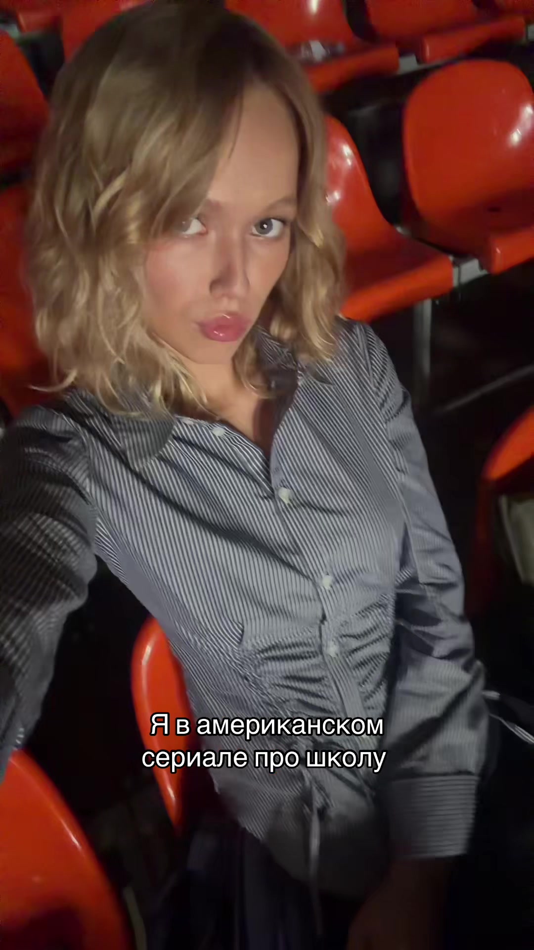 @KARINA