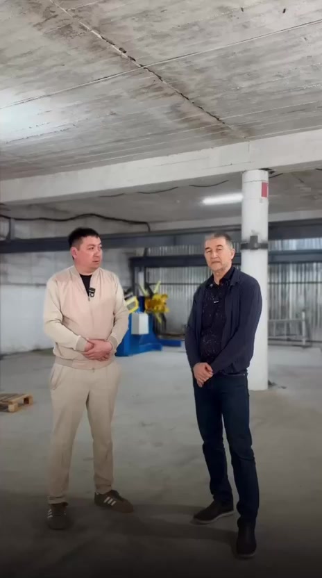 @Солнечная электростанция