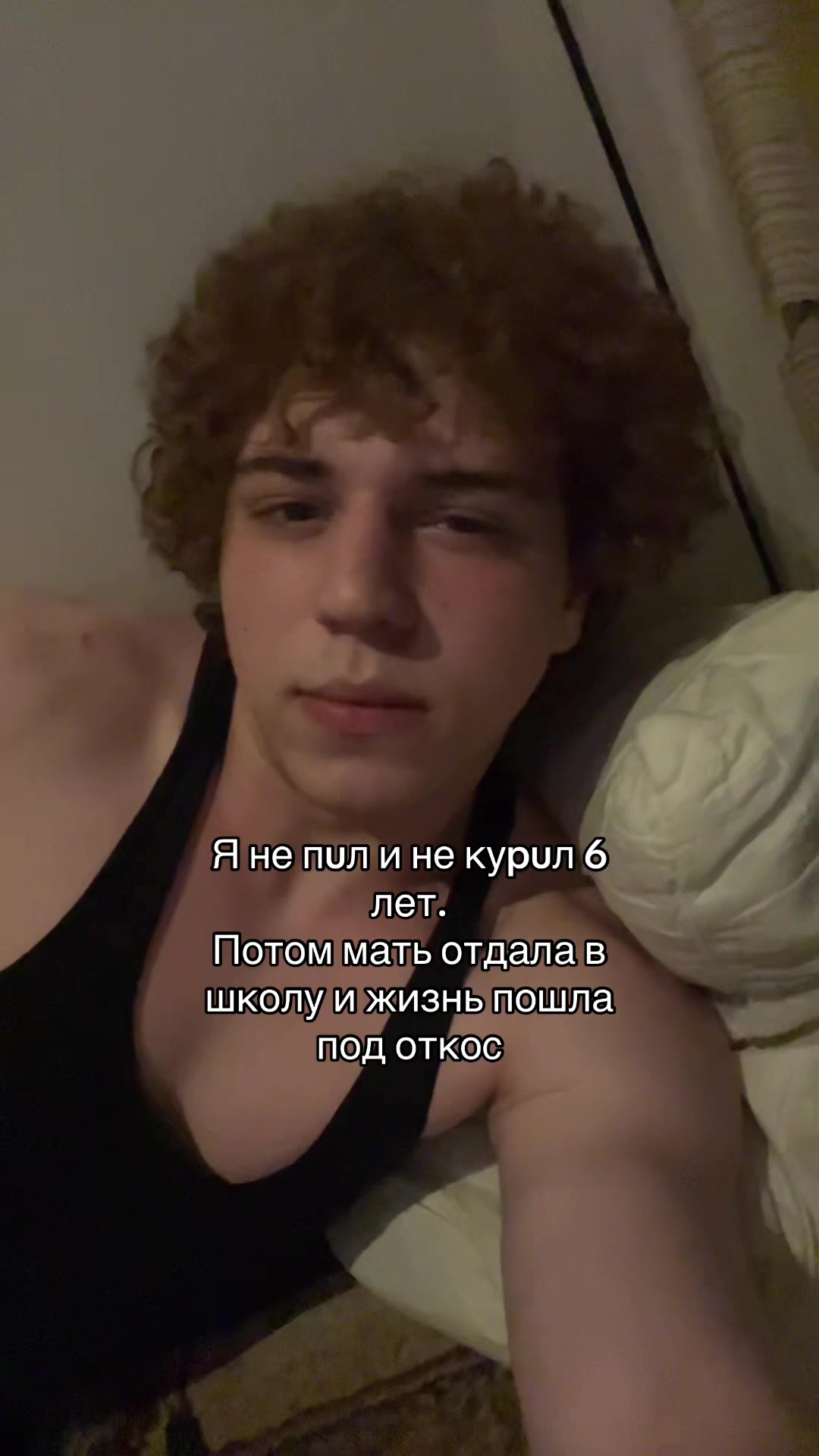 @тгк @meshkantt