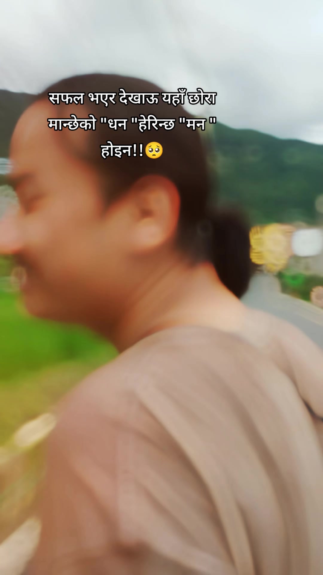 @Mr.Tamang