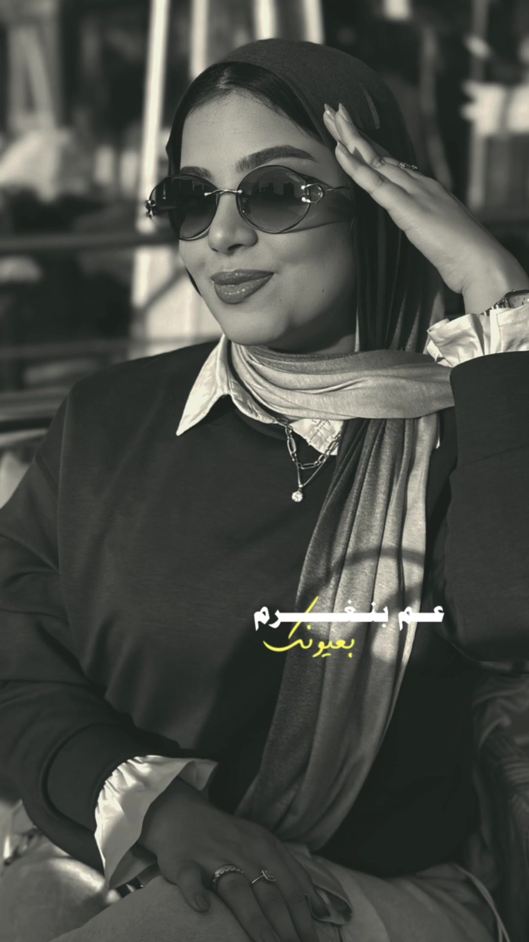@SARA 🕊️
